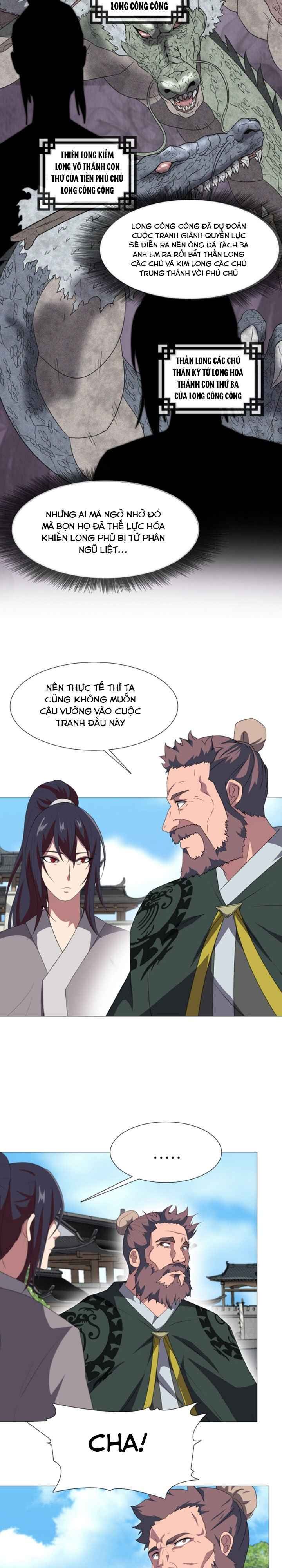 Võ Sĩ Hộ Vệ - Page 15