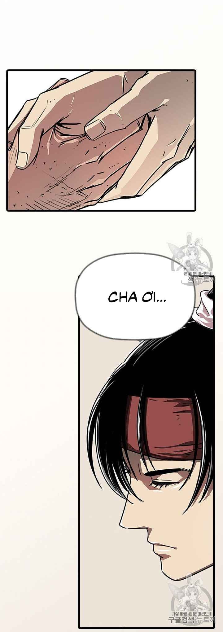 Học Giả Trở Lại - Page 111