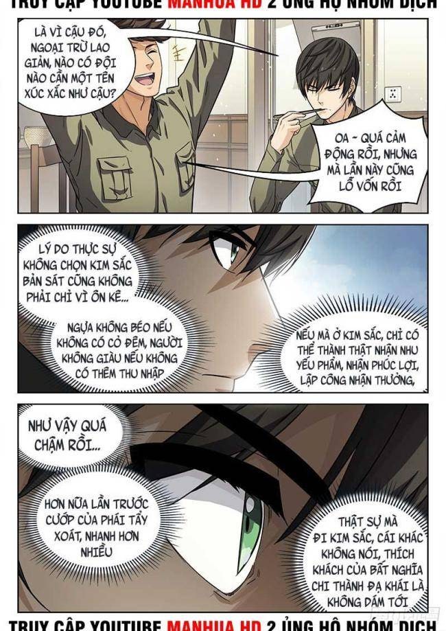 Khung Đỉnh Chi Thượng - Page 12