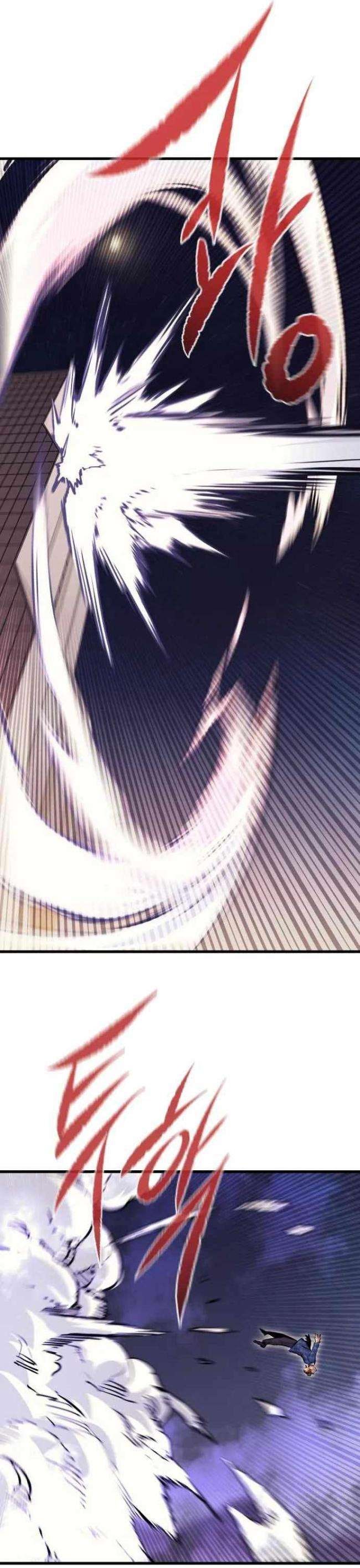 Quỷ Linh Vương - Page 62