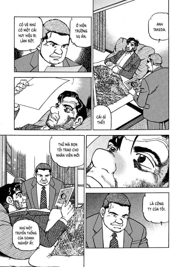 Seizon Life - Page 18