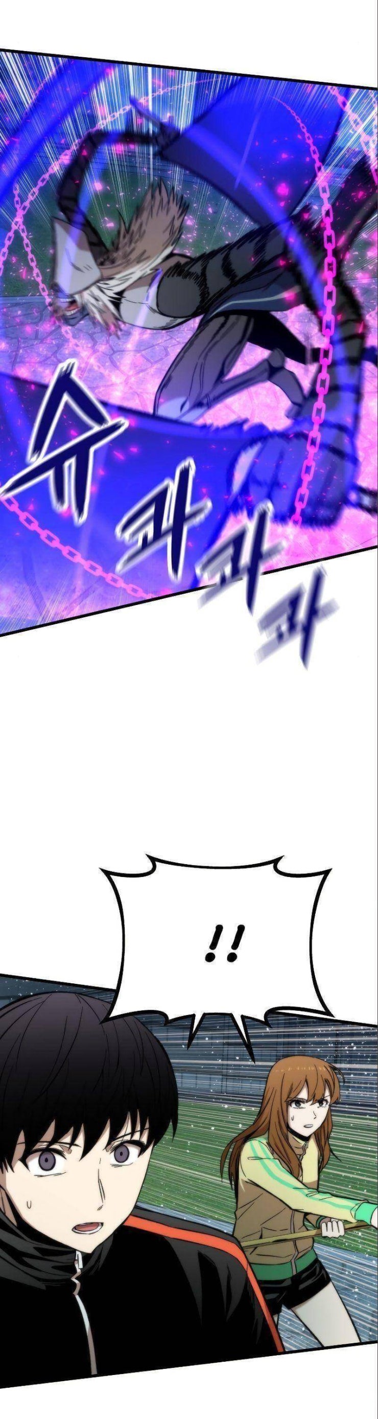 Nhân Vật Phụ Siêu Cấp - Page 15