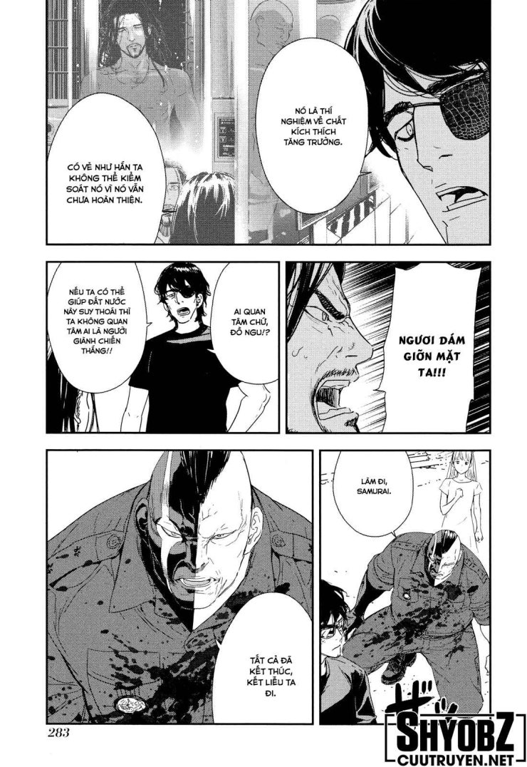 Until Death Do Us Part - Page 8