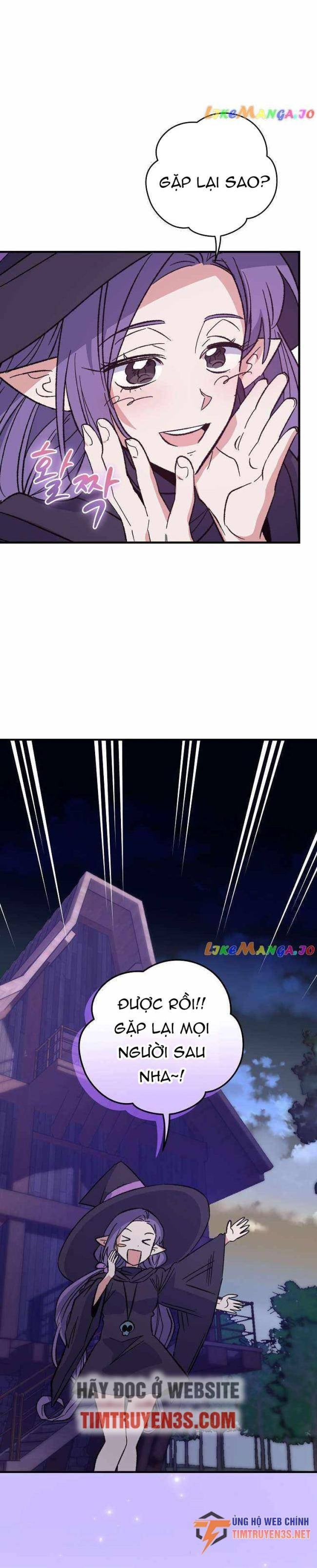 Nhà Hiền Triết Yigret - Page 12