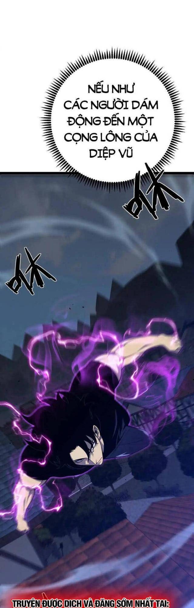 Tài Năng Của Ngươi Là Của Ta - Page 27