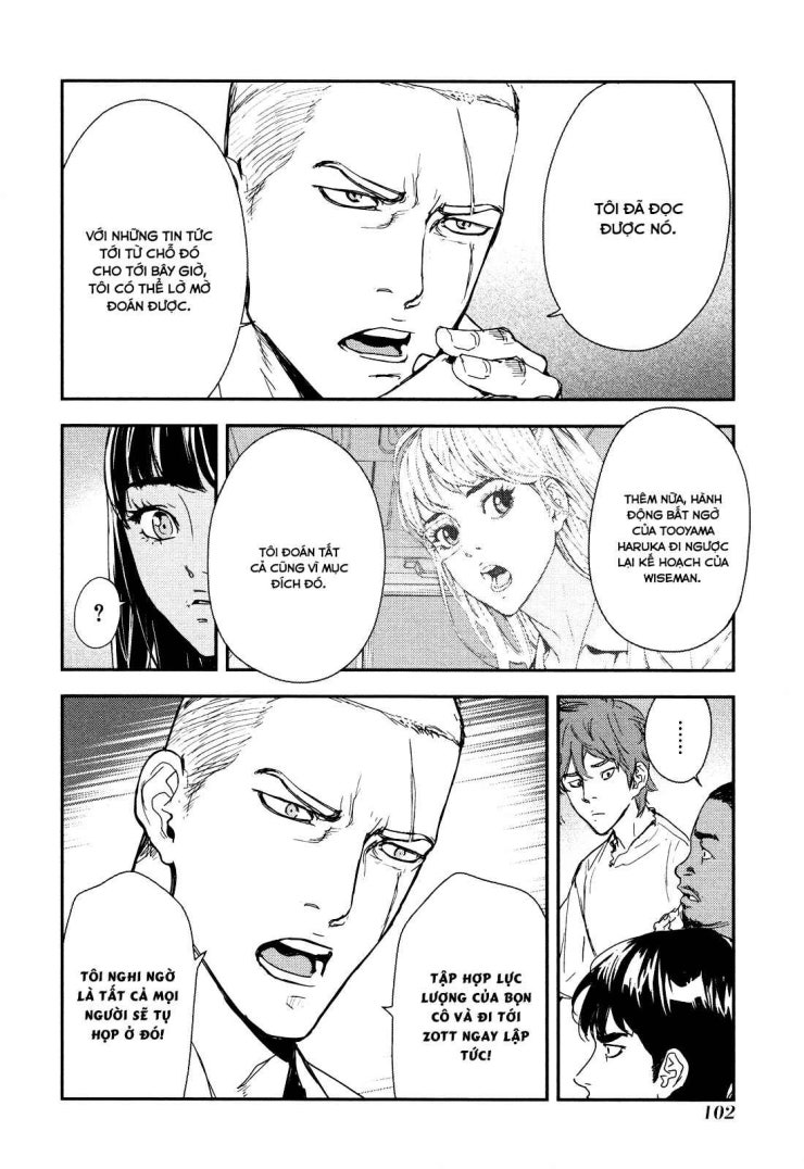 Until Death Do Us Part - Page 5