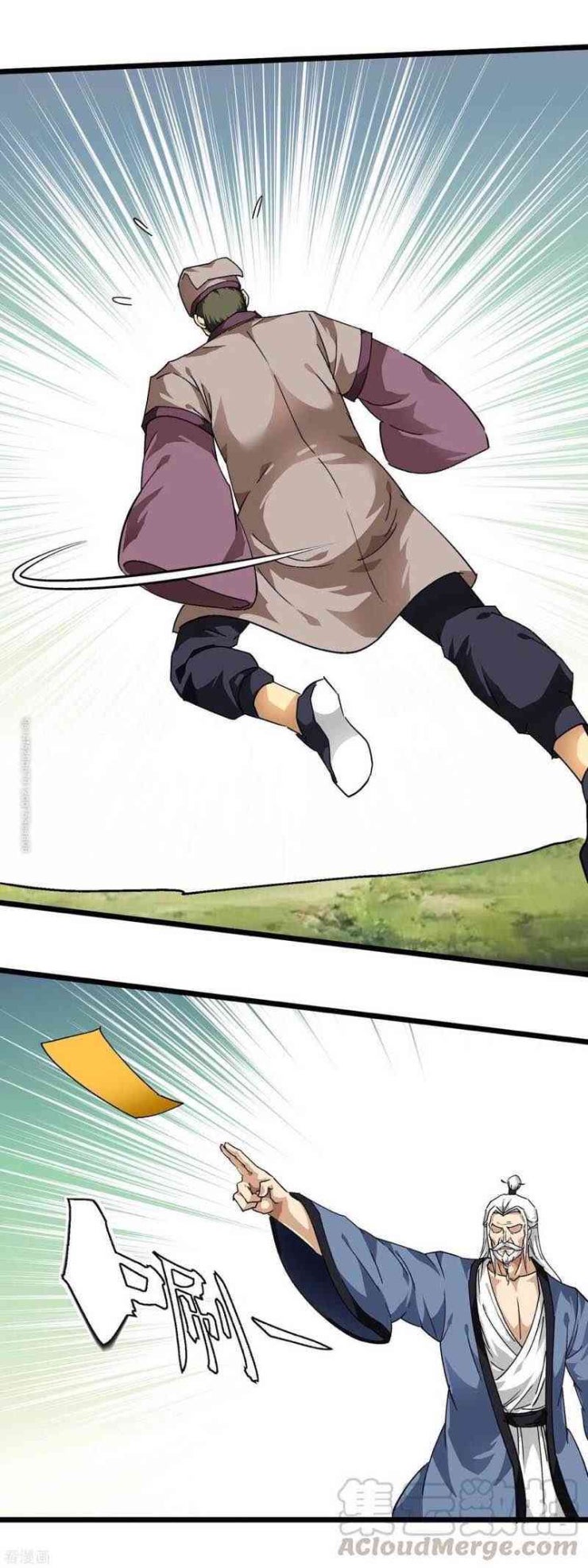 Trọng Sinh Ta là Đại Thiên Thần - Page 17