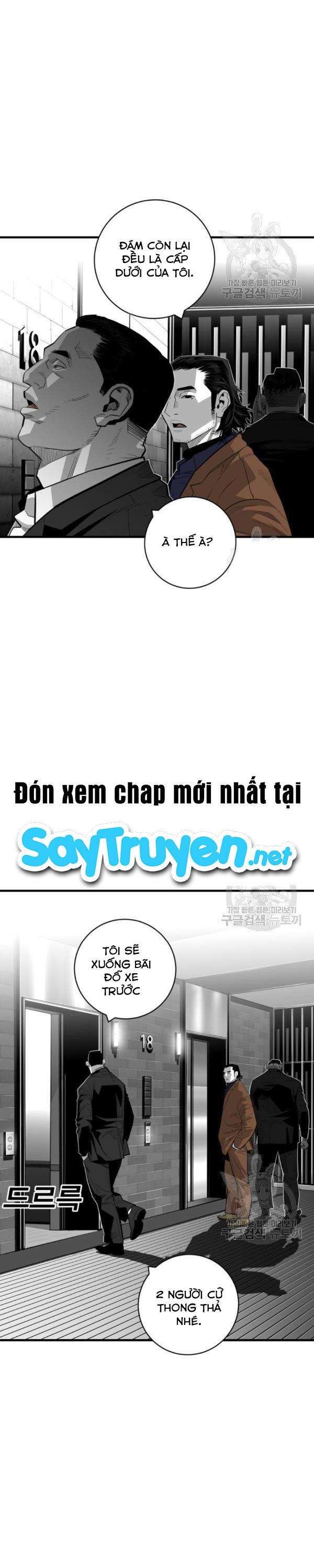 Quảng Trường Máu - Page 6