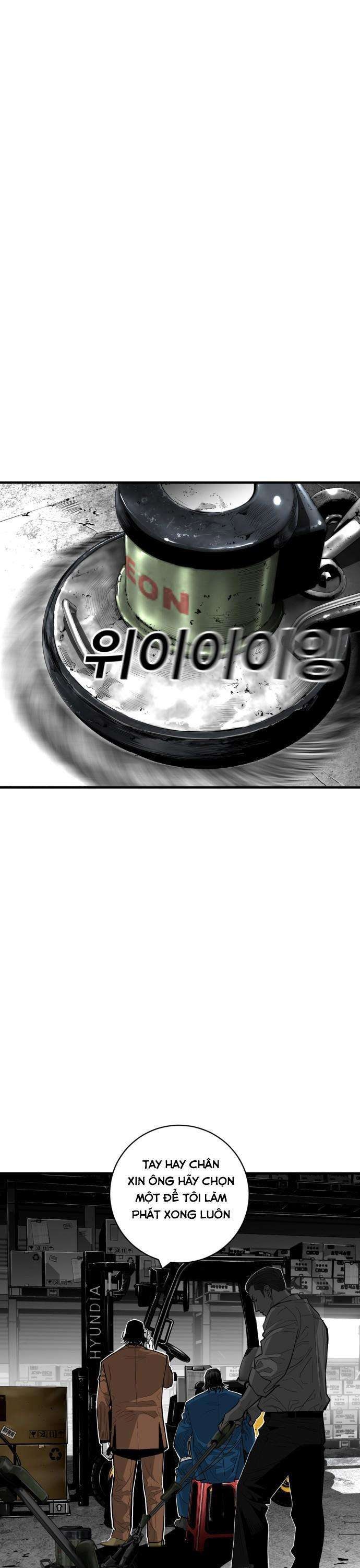 Quảng Trường Máu - Page 6