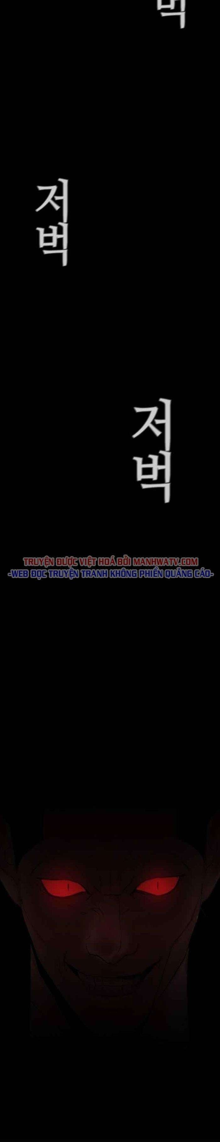 Kẻ Hồi Sinh - Page 37