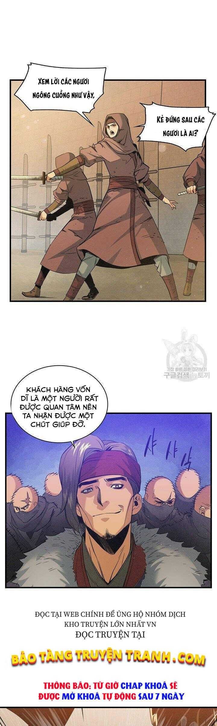 Mục Hạ Vô Nhân - Page 17