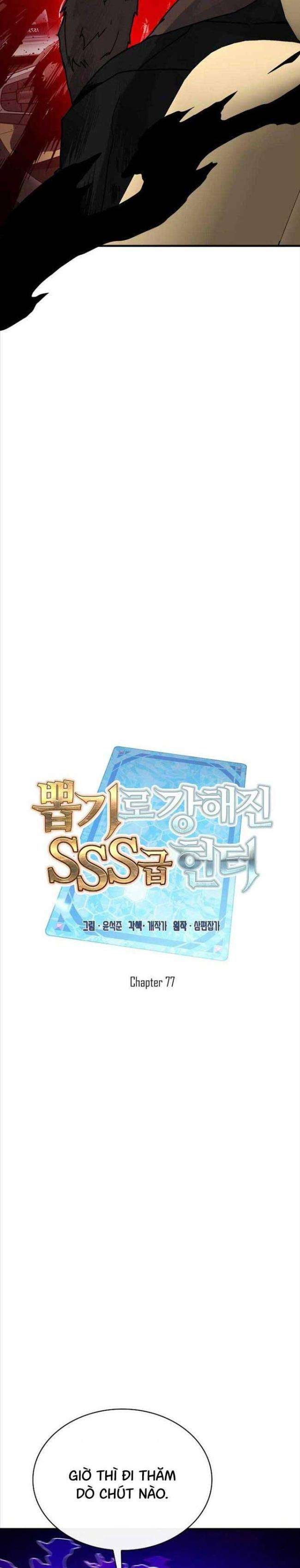 Thợ Săn Gacha Cấp SSS - Page 13