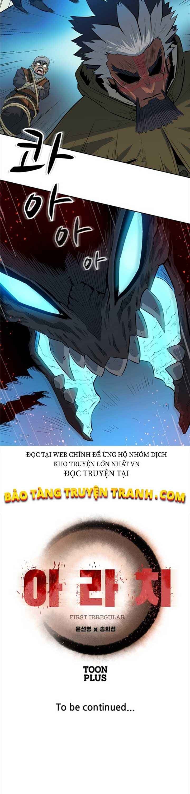 Arachi: Người Dị Nhân đầu tiên - Page 28