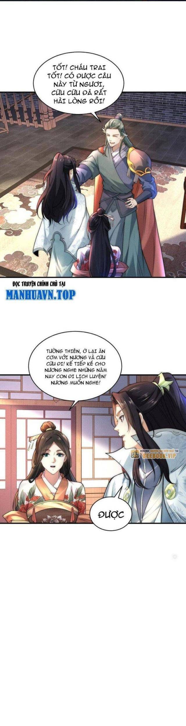 Tân Hỗn Độn Kiếm Thần - Page 15