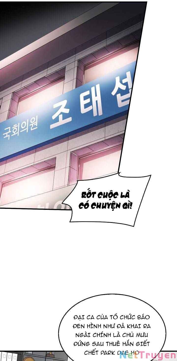 Điều Tra Viên Chuyển Sinh - Page 20