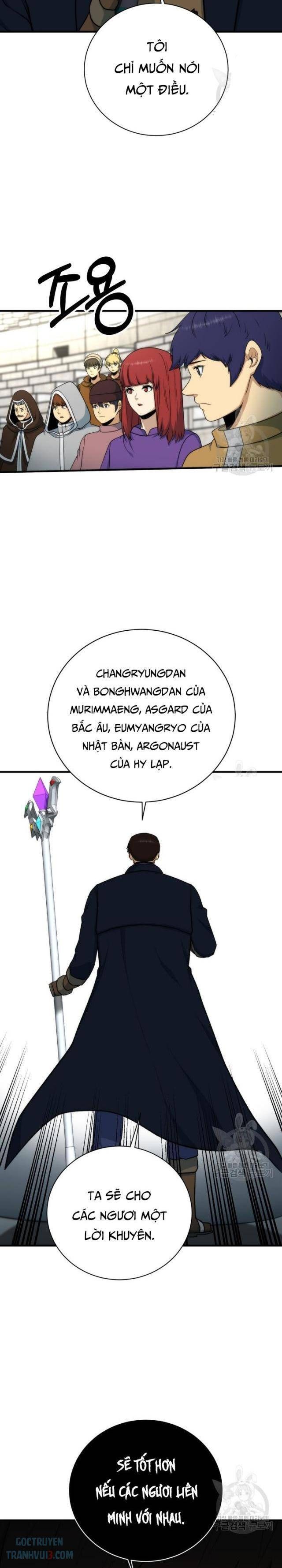 Ngôi Nhà Hầm Ngục - Page 11