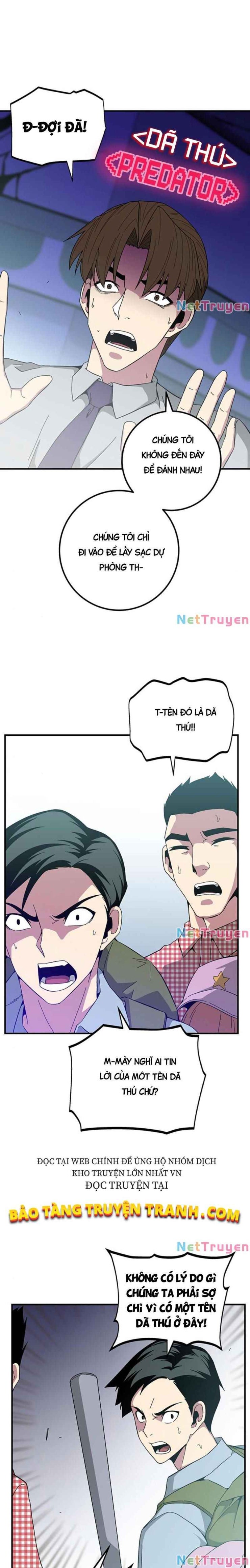 Đấng Cứu Thế Được Chọn - Page 13