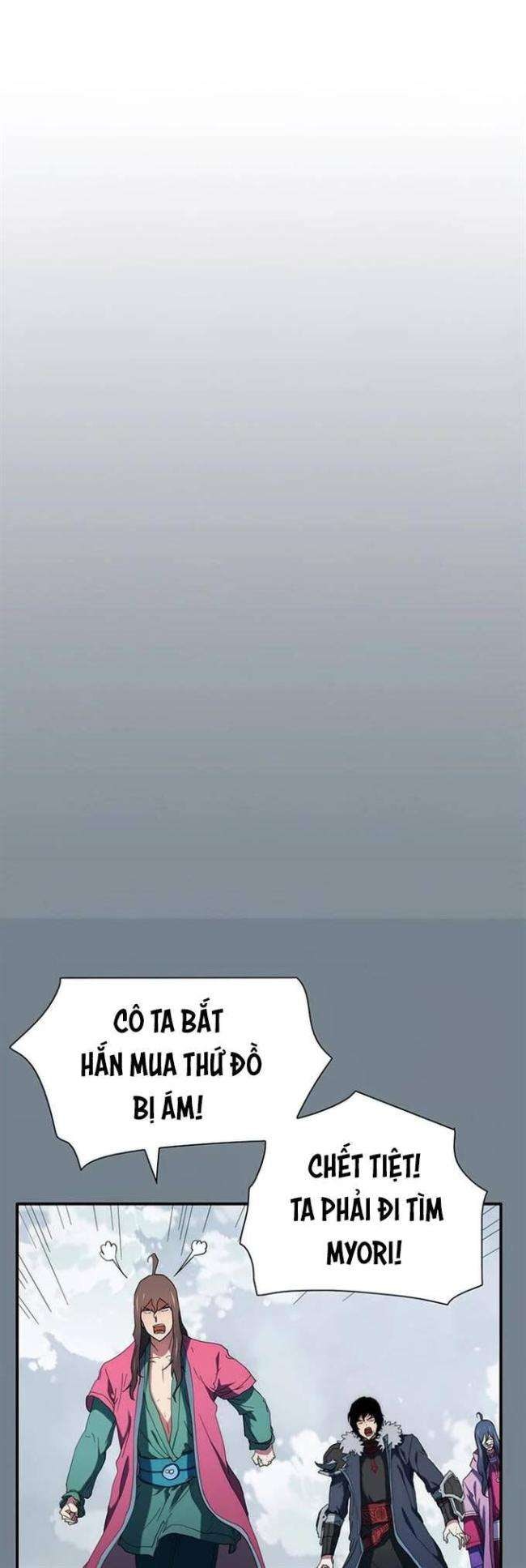 Là Người Duy Nhất Được Chòm Sao Chiếu Cố - Page 24