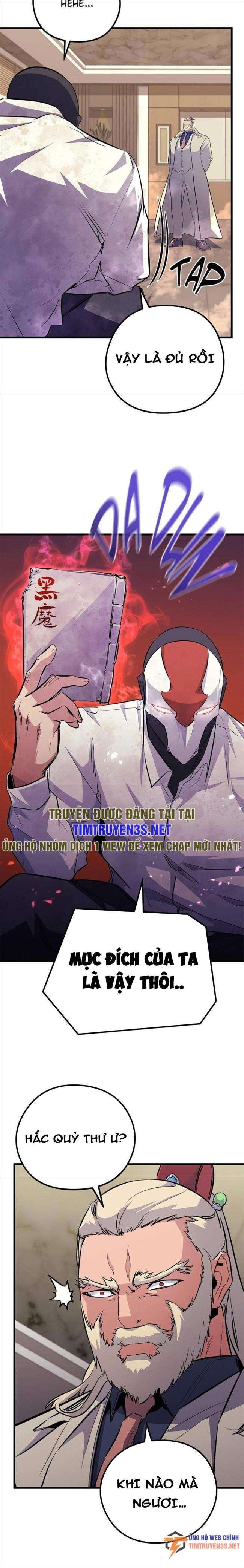 Quỷ Linh Vương - Page 23