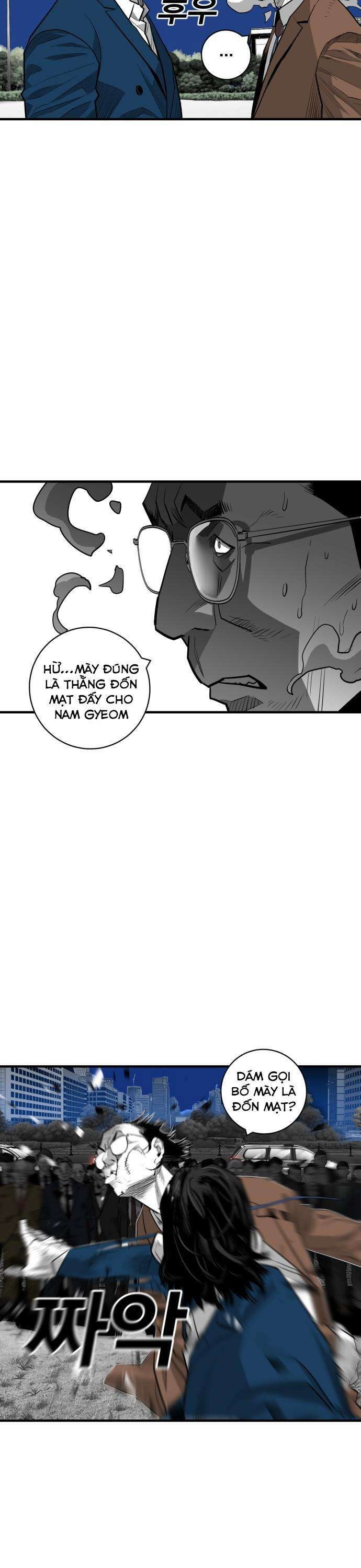 Quảng Trường Máu - Page 12