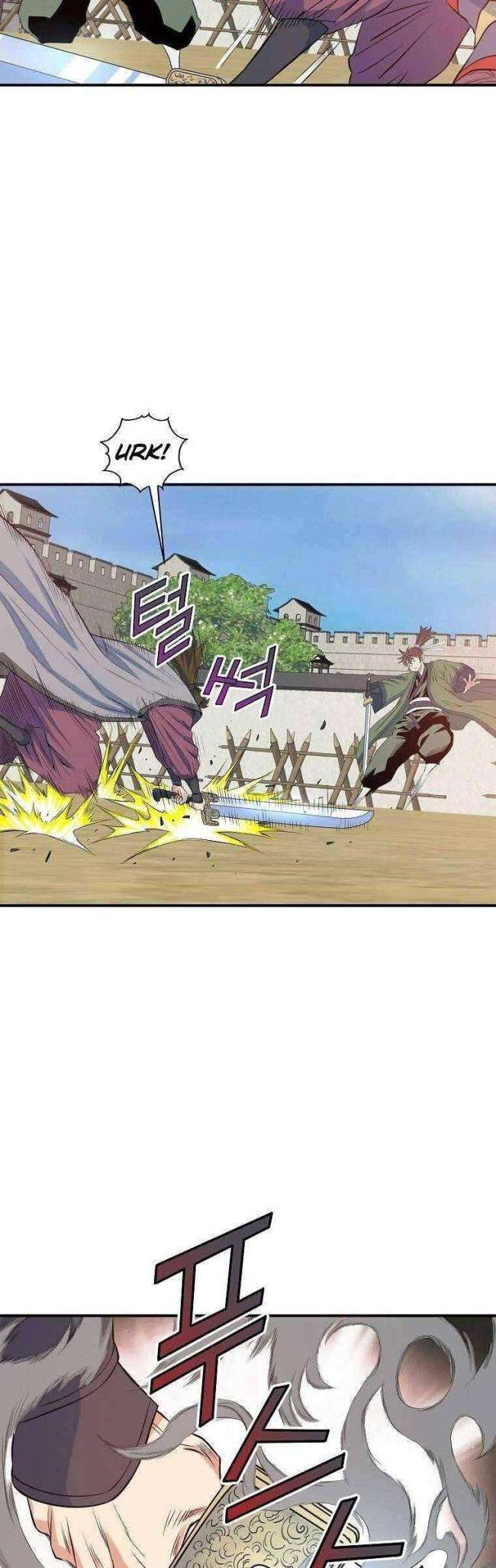 Hoành Tảo Cửu Châu - Page 12