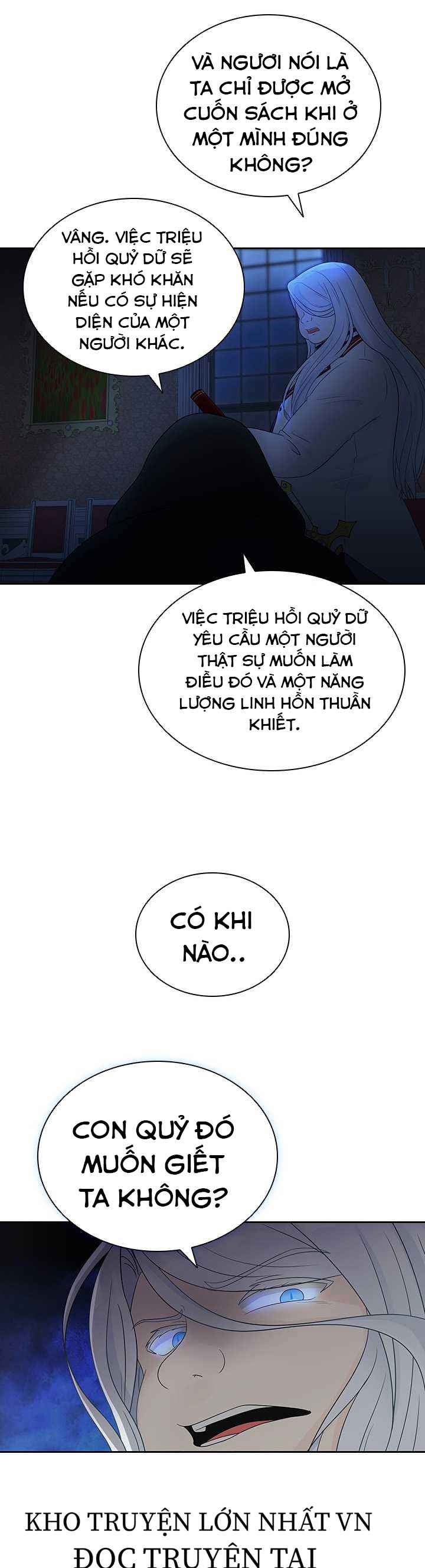 Cuốn Sách Lagier - Page 12