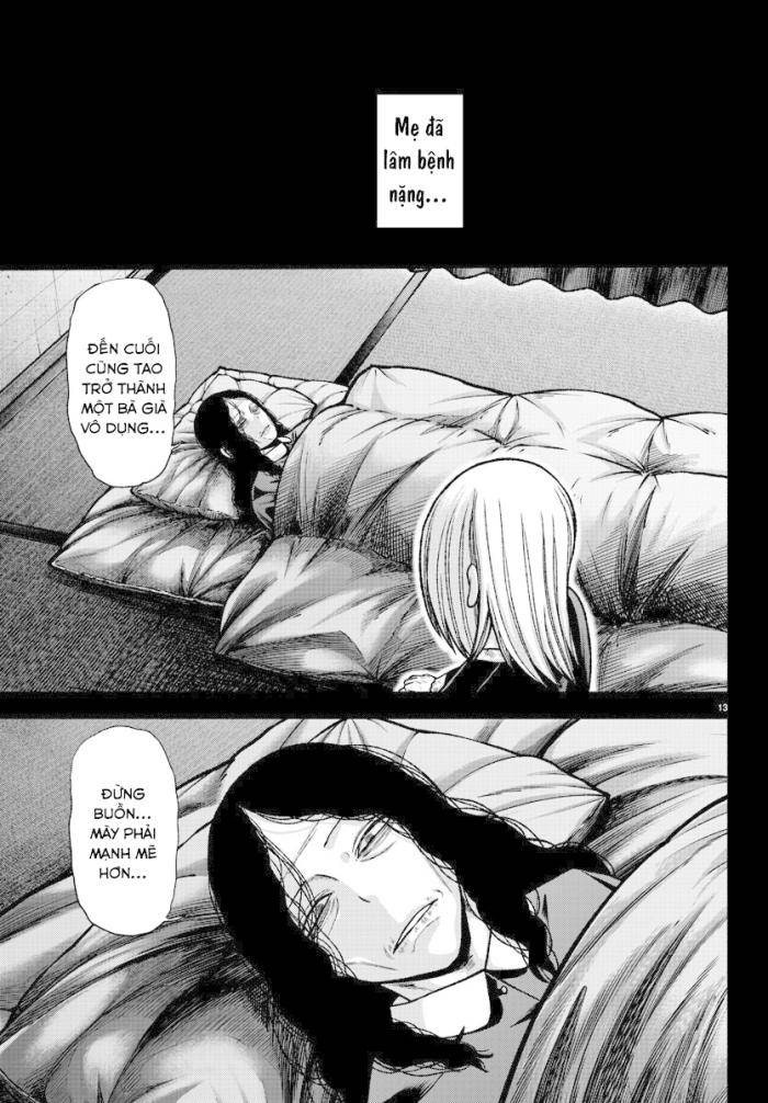 Tougen Anki - Page 12