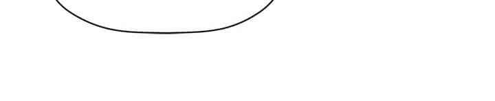 Học Giả Trở Lại - Page 98