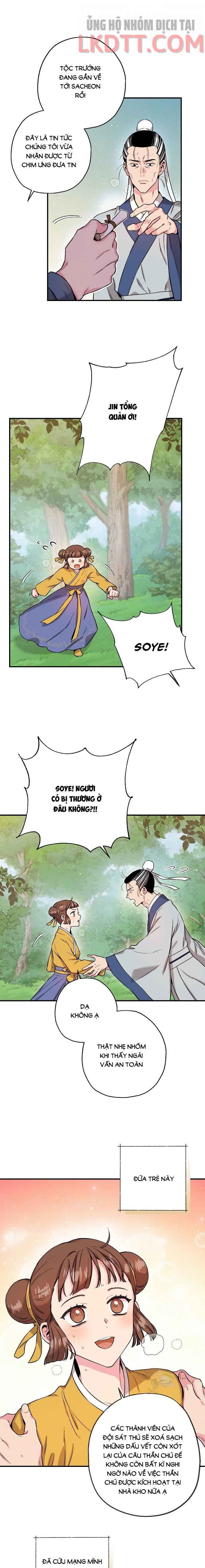 Tôi Trở Thành Nhân Vật Phản Diện Giỏi Nhất Trong Giới Võ Thuật - Page 11