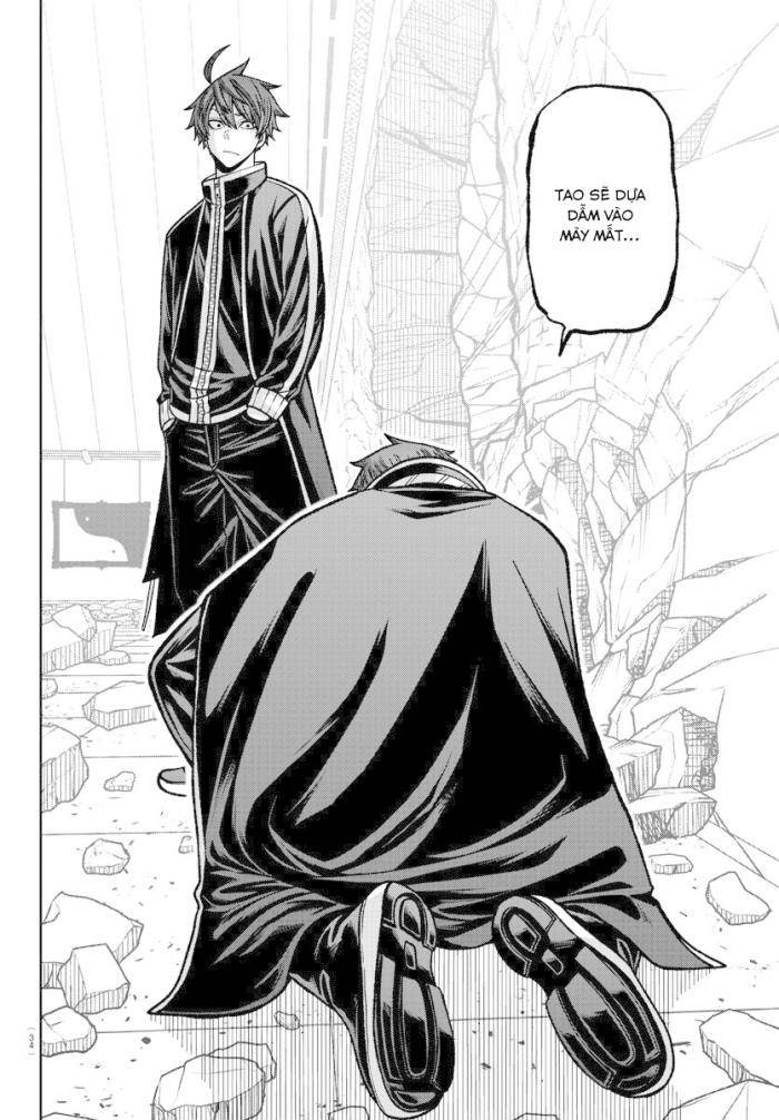 Tougen Anki - Page 12