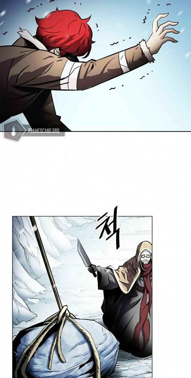 Sức Cùng Lực Kiệt - Page 17