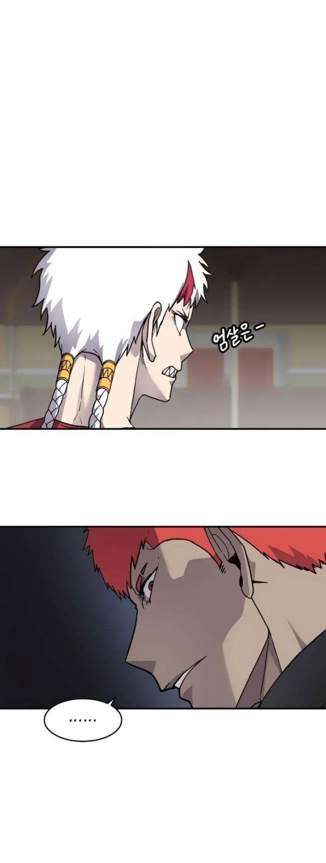 Pháp Sư Trẻ Tuổi - Page 39