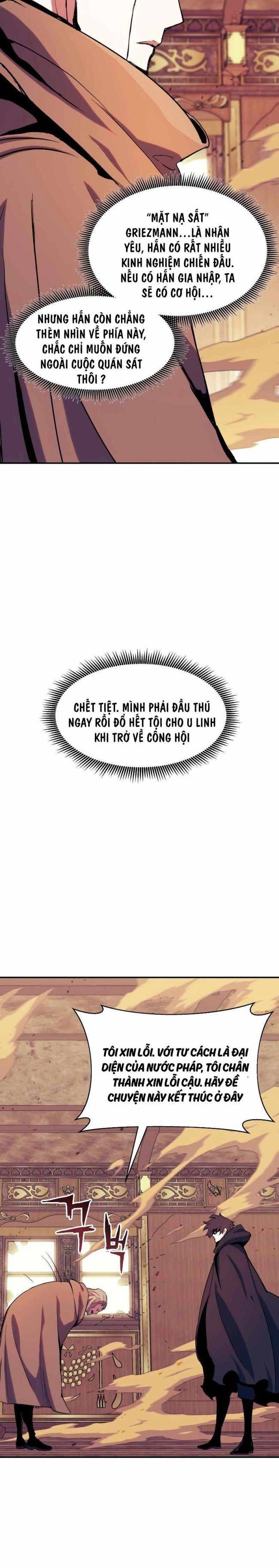 Tàn Tinh Tái Thế - Page 20