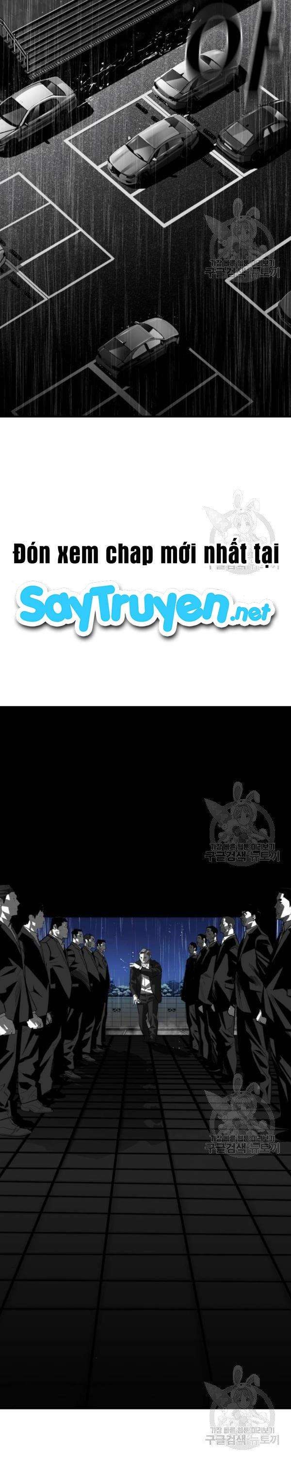 Quảng Trường Máu - Page 25