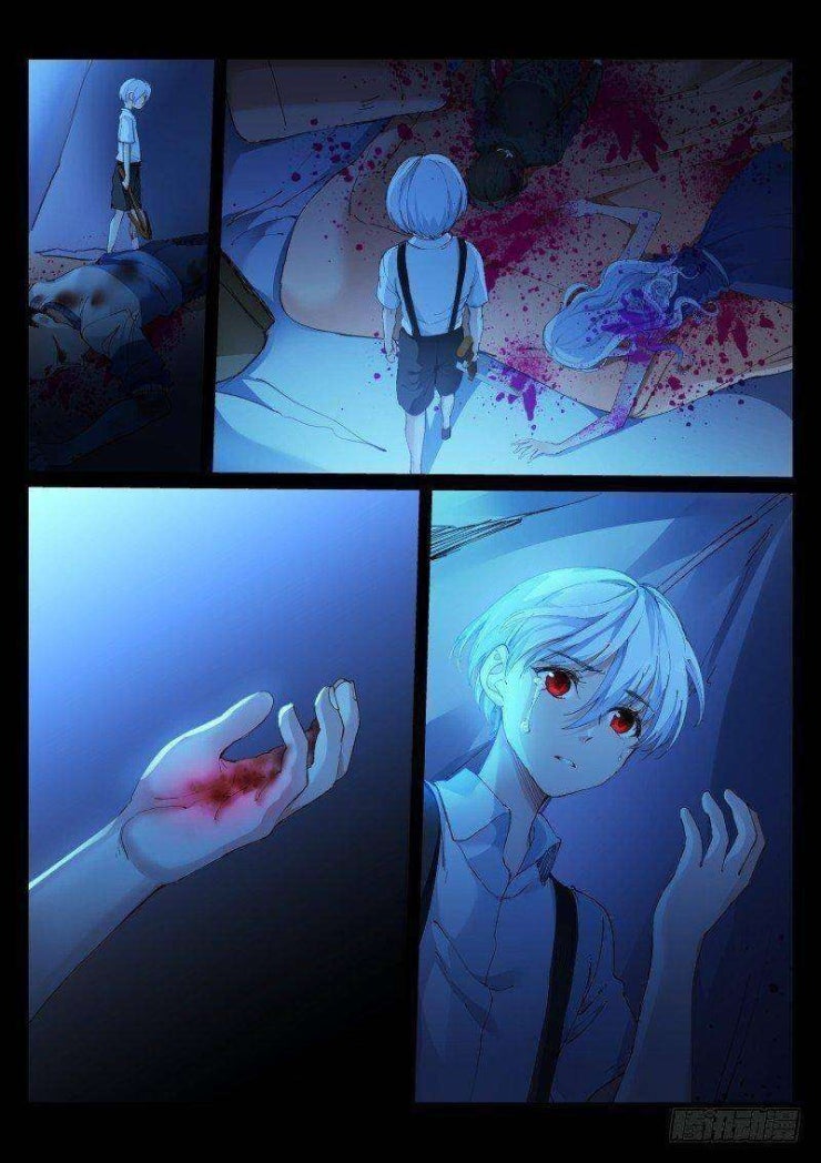 Bạch Vương Tọa - Page 13