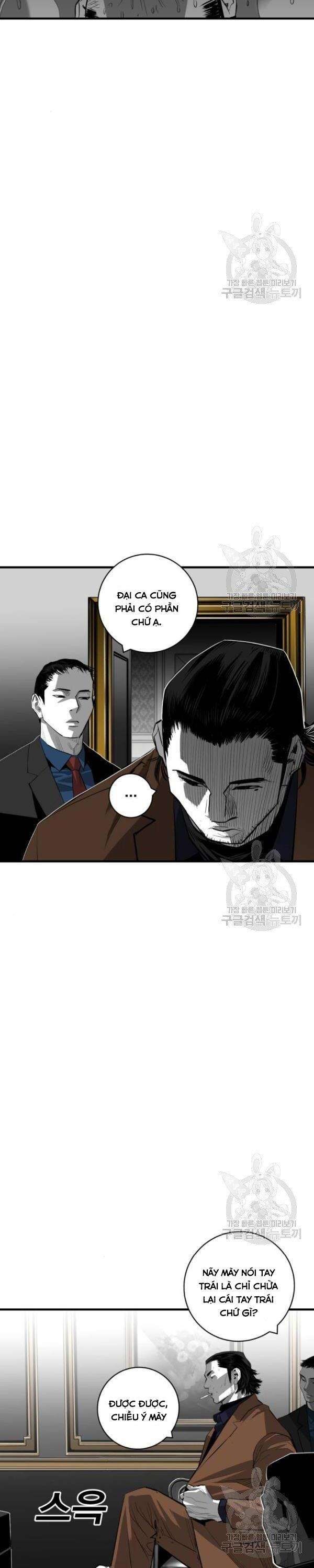 Quảng Trường Máu - Page 15