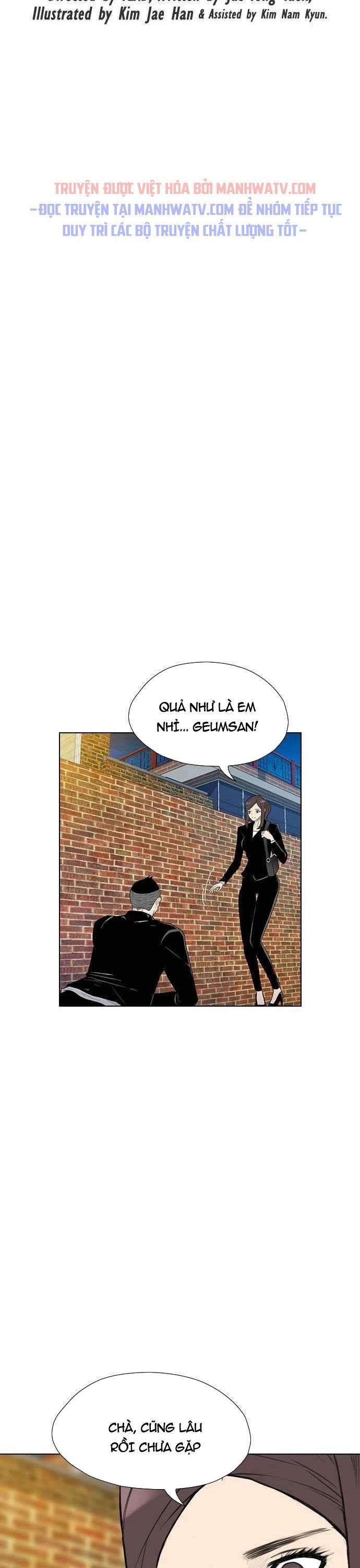 Kẻ Hồi Sinh - Page 6