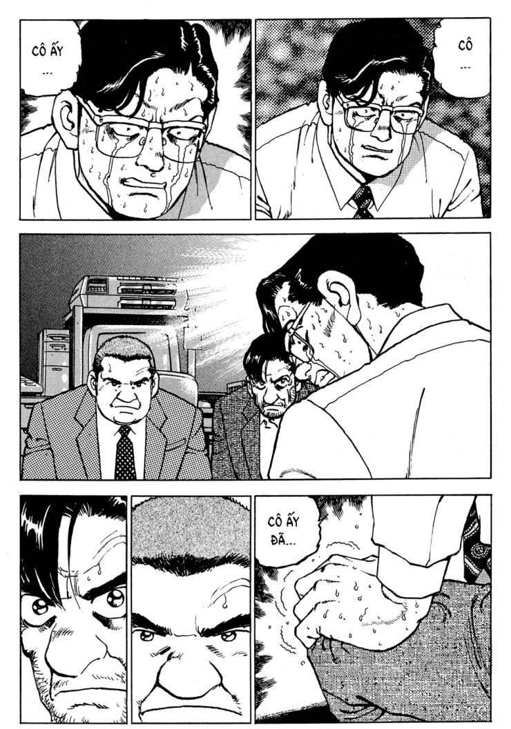 Seizon Life - Page 17