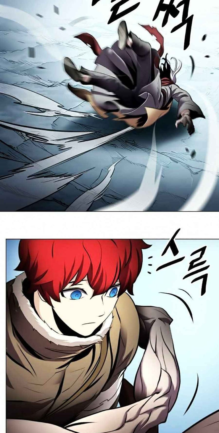 Sức Cùng Lực Kiệt - Page 27