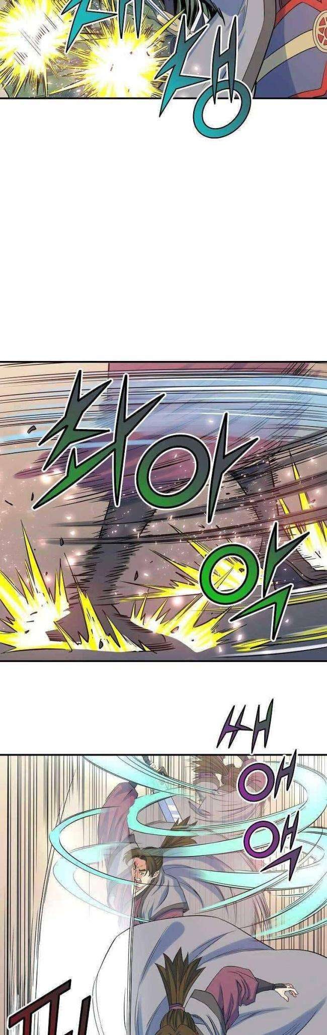 Hoành Tảo Cửu Châu - Page 7