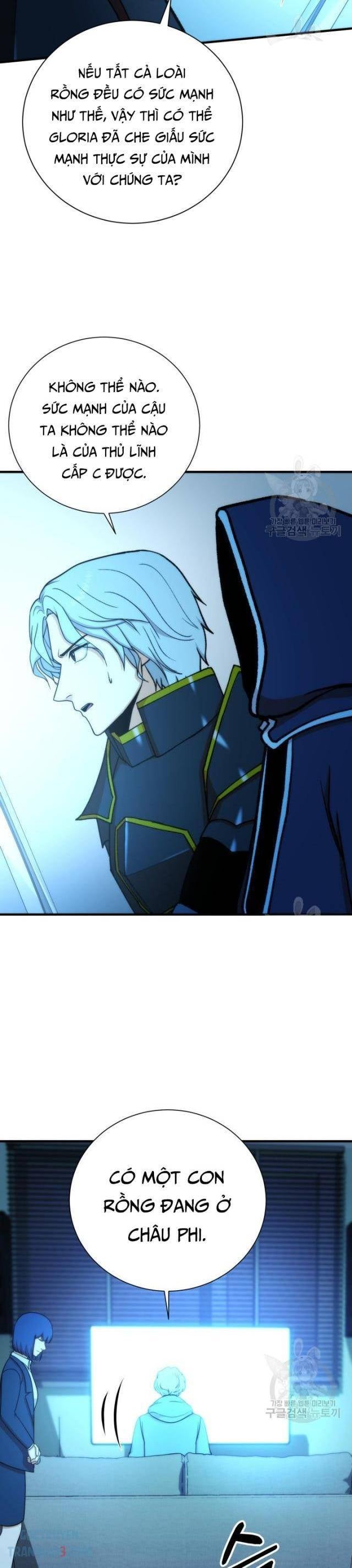 Ngôi Nhà Hầm Ngục - Page 19