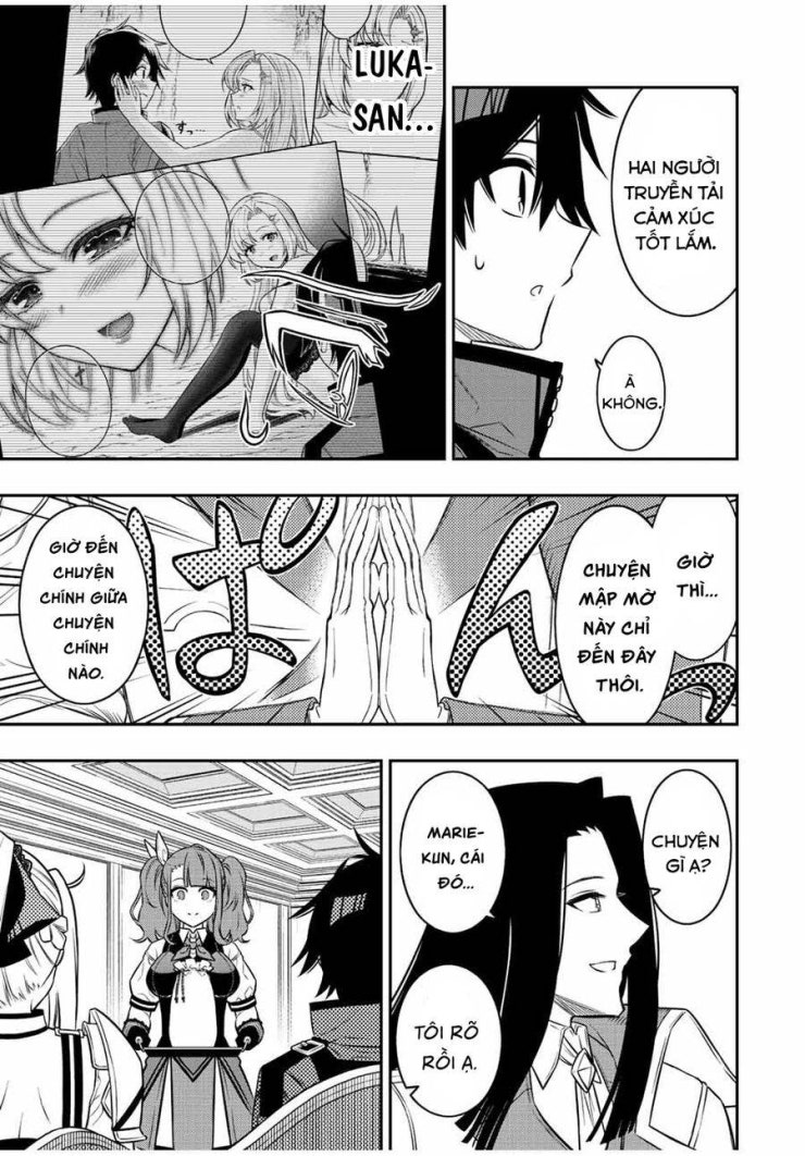 The Reincarnated Inferior Magic Swordsman - Page 13