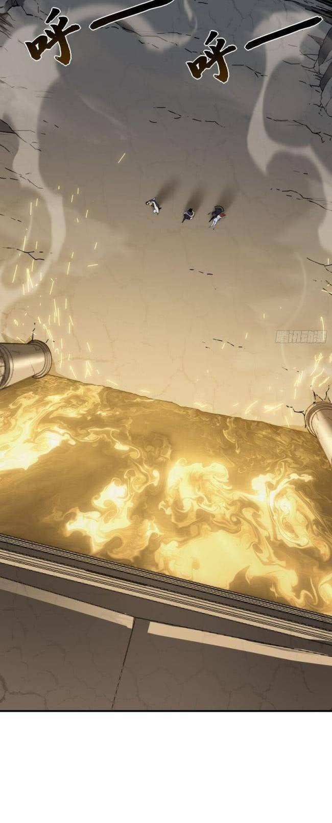 Ta Là Sát Thần - Page 29