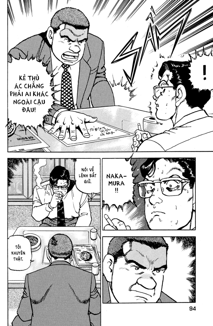 Seizon Life - Page 15