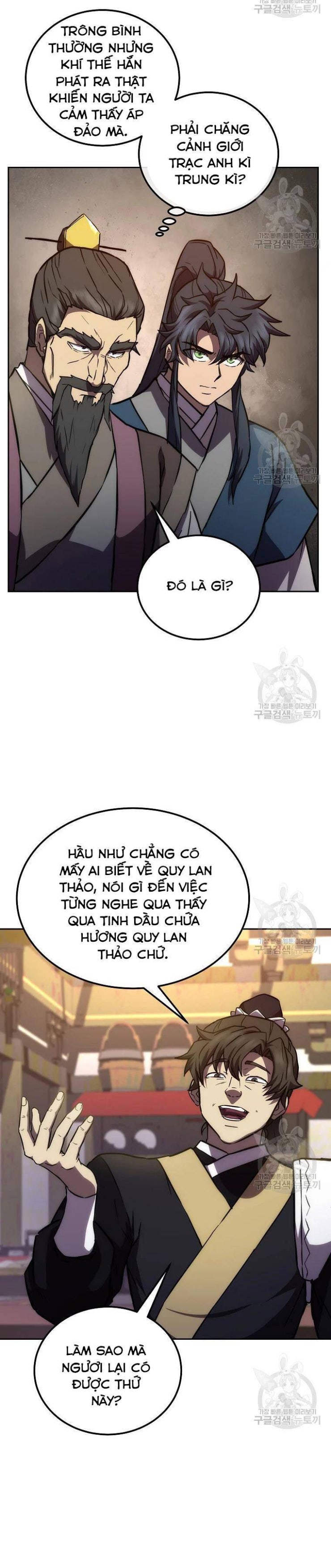 Thiếu Niên Phương Sĩ - Page 6