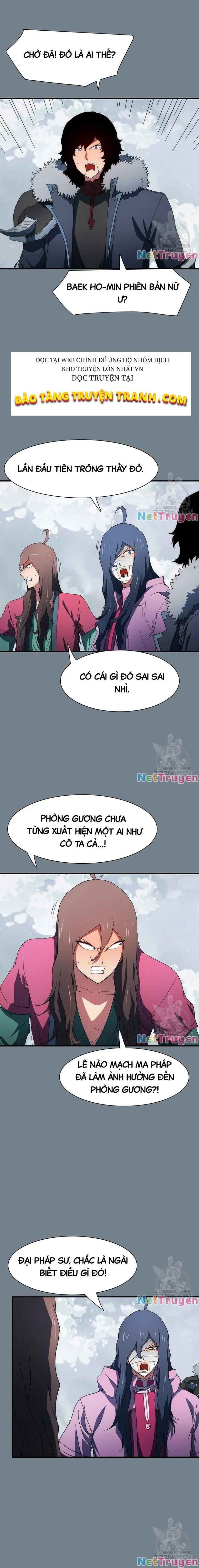 Là Người Duy Nhất Được Chòm Sao Chiếu Cố - Page 4