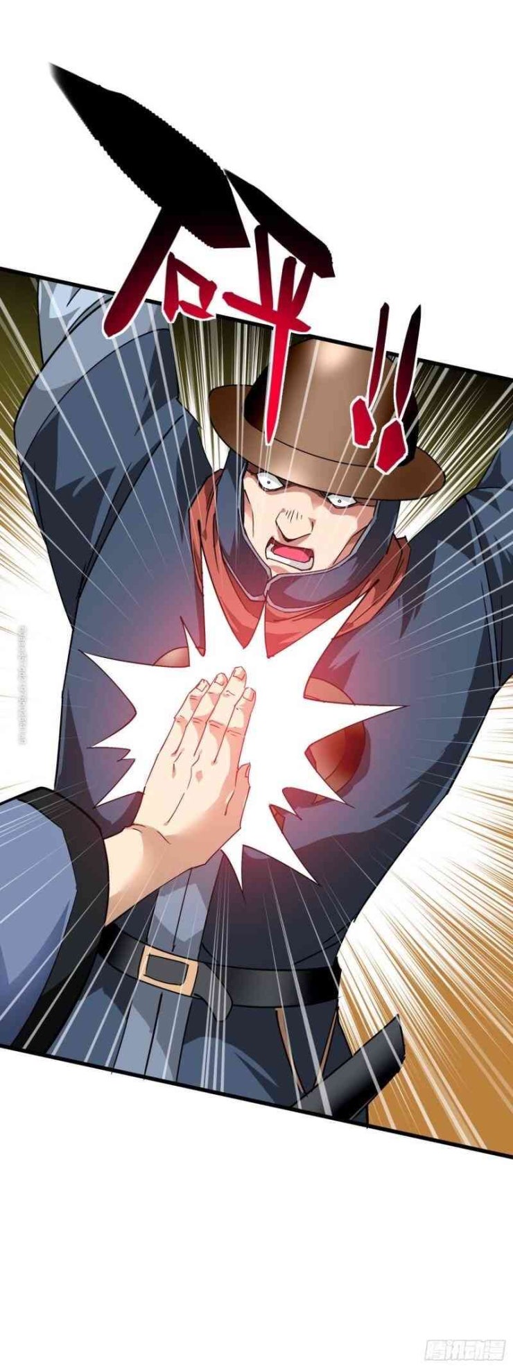 Trọng Sinh Ta là Đại Thiên Thần - Page 16