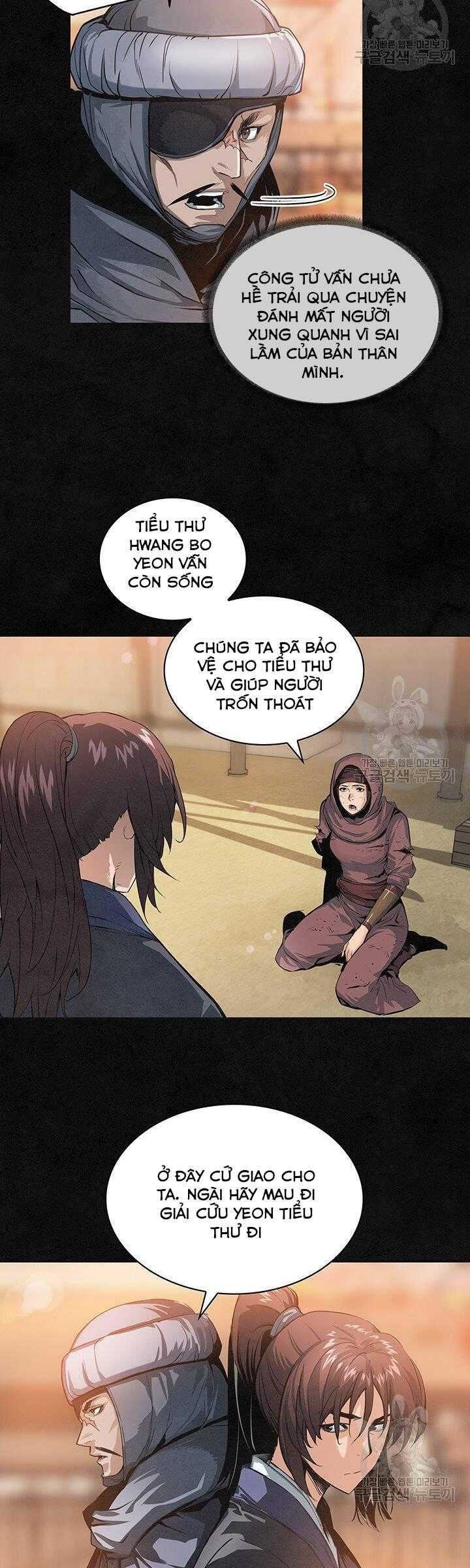 Mục Hạ Vô Nhân - Page 10