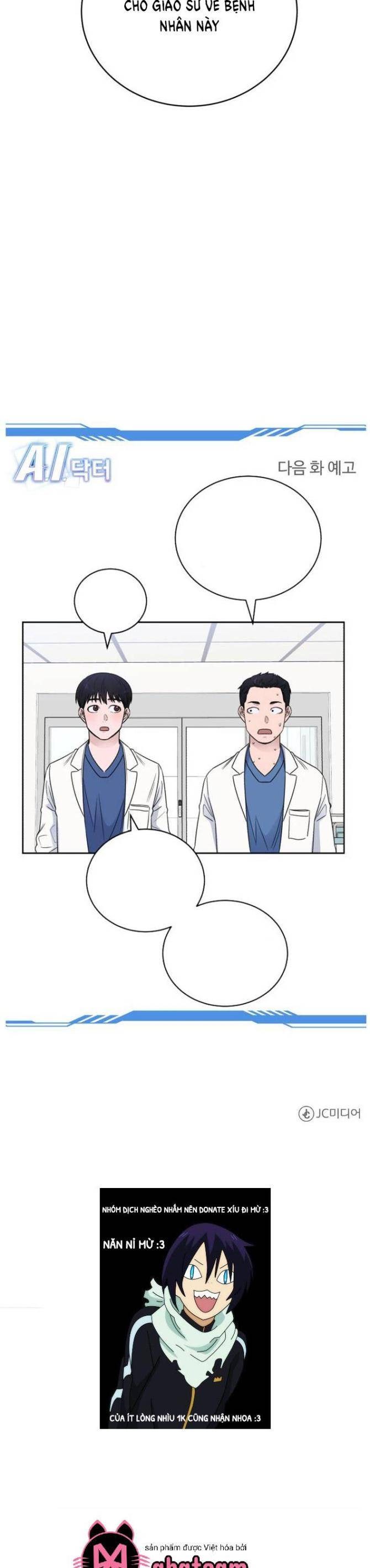 A.I. Doctor - Page 41