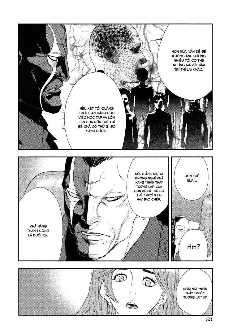 Until Death Do Us Part - Page 8